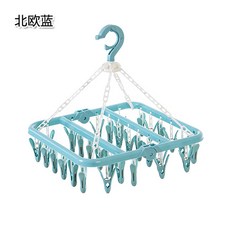 빨래집게 접이식 여러집게 옷걸이 가정용 플라스틱 양말 내복 바람막이 옷말리기 집게, T01-1개, C01-북유럽블루(32클립-접이식)