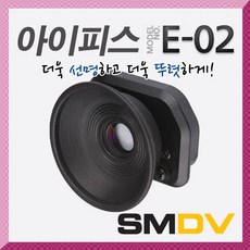 아이피스 E-02 뷰파인더확대기 매그니파이닝 5D 5DMark2 6D 6DMark2, 1개