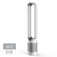 현우상점 무풍선풍기 무풍선풍기무소음 탁상용선풍기 무풍, 1개, 42인치 로즈골드