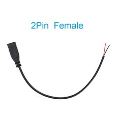 주파집자석인증정품케이블