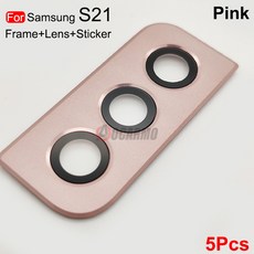 갤럭시s21폰망원렌즈