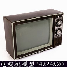 옛날소주병