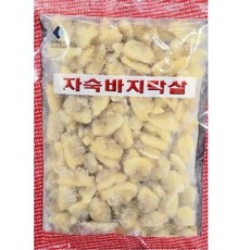 건바지락살 된장찌개 말린 자숙 바지락살국 200g 냉동 !Izus, 1개