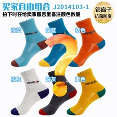 a60953e5380019cf4f8792a535a13effb516ca7ccce8b7ec41fd20807c34.jpg