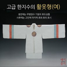 곤지암시즌권임직원할인