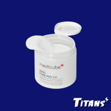 메디큐브제로각질패드