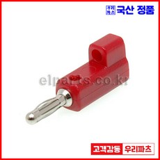da199b452bb8bf57766e7d264de6054d91d11e7581f4a54bc547de44f5a7.jpg