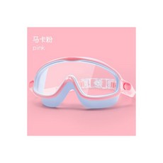 아동빅렌즈수경