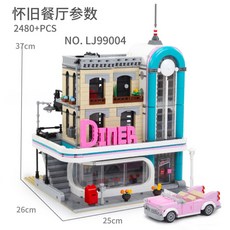 17a24384eb102e97b6c1eb0e64212077c8b10c4c8b761591b2fbbcc94feb.jpg