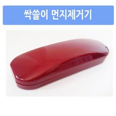싹쓸이 자동차 먼지제거기 카페트 모래청소 이불청소 !Izus