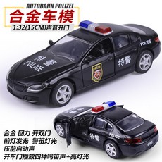 97079cf3c712a16056980e2ec8282db17d87f11d006c538cd75eca492502.jpg