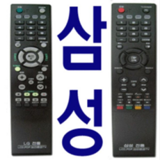 삼성pdp