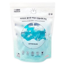 아이보브 프리미엄 코튼블랑 올인원 패밀리 캡슐세제, 45개입, 1개 45개입, 1개