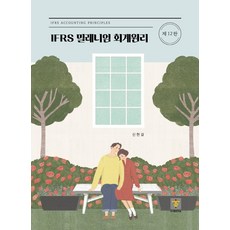 밀레니엄jewelcase