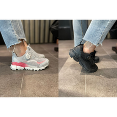 아이더퀀텀인피니티