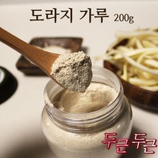 경북 영양 일월산 명품 도라지 가루 200g