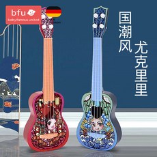 00f9d74d75dcd709d4dbf9afc736689a2611bd197f338e6ba727c2adeba8.jpg