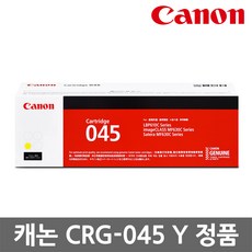 면세점캐논 TOP01