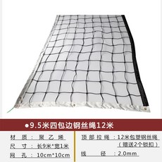 9665b3fade4313e852b345397134e29c9c497bba1316a4499bd4bc24df38.jpg