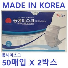 3e6a39295da39c460589450aea2c6ba8787567892c216e64796f1cbff5e4.jpg