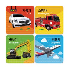헬로카봇가방퍼즐3