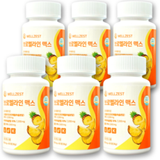 웰제스트 브로멜라인 맥스 고함량 파인애플추출물 18000, 6개, 60정
