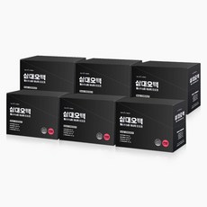로얄캐네디언시네트롤슬림칼로리부스터