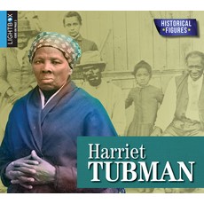 Harriet Tubman Library Binding, Lightbox