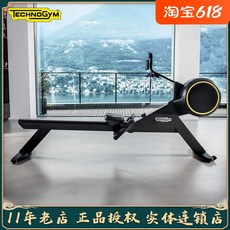 technogym