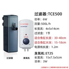 tc500l