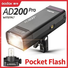 pro-2900led