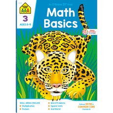 (영문도서) School Zone Math Basics Grade 3 Workbook Paperback, English, 9780887431395