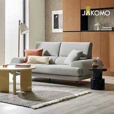 자코모 루디아 3인 세레나 패브릭 소파, 세레나모카