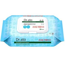 닥터33