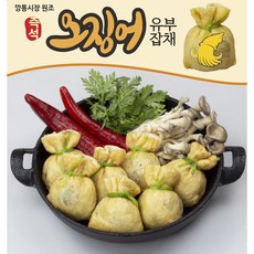 부산깡통시장타부비누