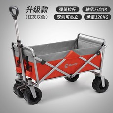 fd66949c28c372aa110c1a3b8146a4914011d06345e1a601487a8998e941.jpg