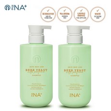 [더나플러스] 맥주효모 탈모샴푸 500ml+500ml 2종세트, 1개, 500ml