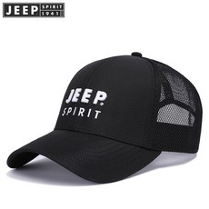 지프메쉬볼캡