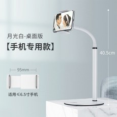 836a6fc09d552b31f380a0037a94dd0c6414ca21c681451d414acc10c7d9.jpg