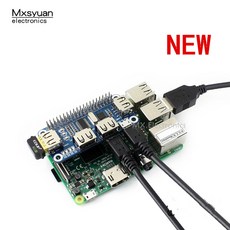 라즈베리파이3b