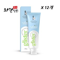 암웨이 플로라이드 치약 200gx12개, 200g, 12개