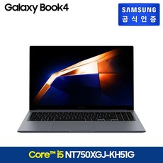 삼성 갤럭시 북4 (NT750XGJ-KH51G), 단일옵션