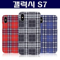[푸른초원] 갤럭시S7 체크무늬 곡면 하드케 purun M/W28BFD3 vpdl wlamf an tech00153057 whgdk fkd sk, gang 상품_윙