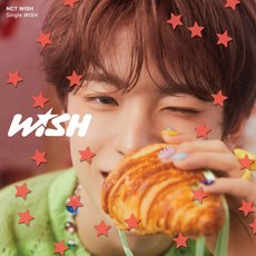 엔시티 위시 일본 앨범 NCT WISH - 1st 싱글 WISH CD 유우시 Ver 초회생산한정반