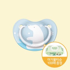 더블하트캡