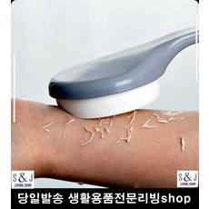 예쁜욕실등