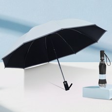 자동양산 보강한 바람막이 자외선차단 양산 더블 2인 남녀 전자동 반대방향 3번접음방식 십골 10골 우산