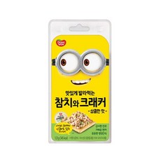 e918acd2bab2b29616bcf6847f1e05cb5683c6d9e8d4c1da306cc9f08fee.jpg