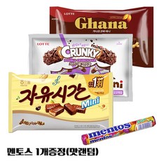 //상품명