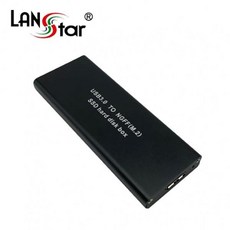 ls-m2sata-case